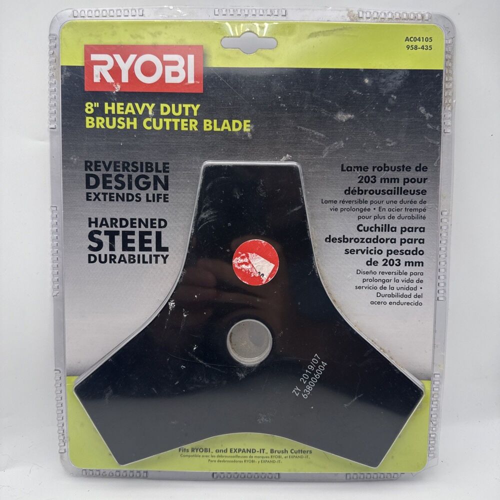 Ryobi AC04105 8" Heavy Duty Brush Cutter Blade Hardened Steel Fits EXPAND-IT New
